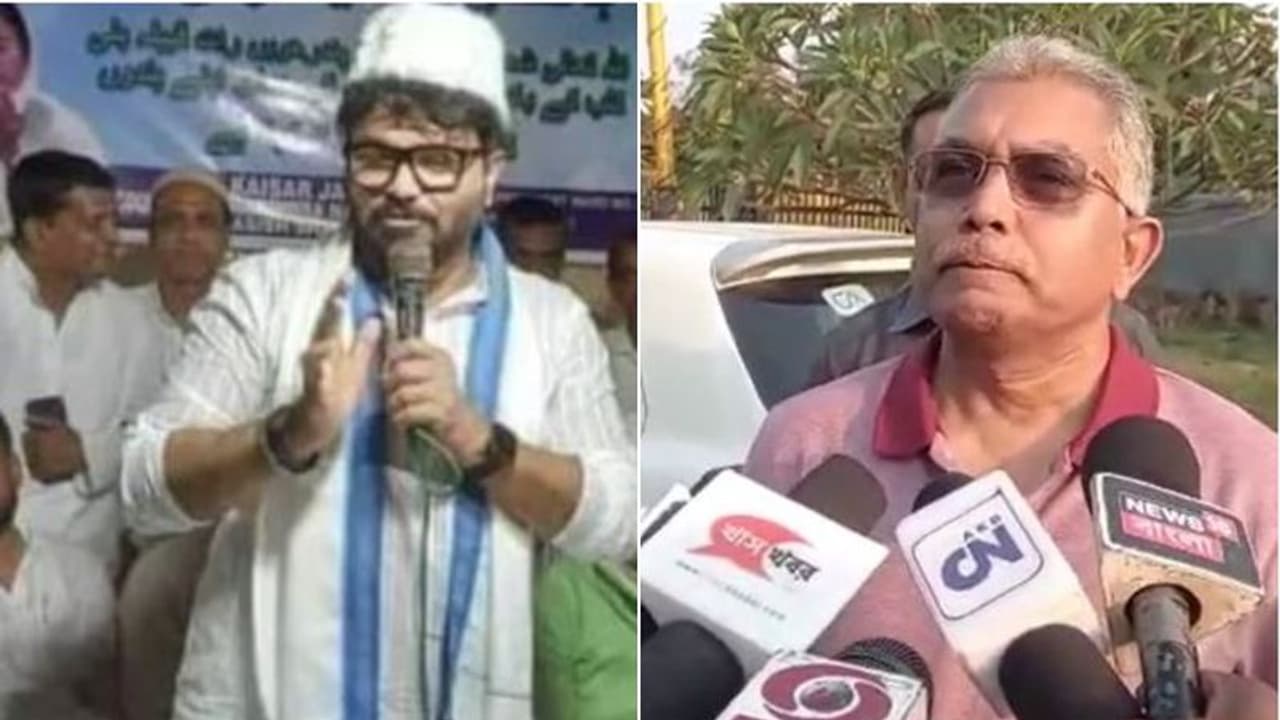 "সবে টুপি পরেছেন, লুঙ্গিটা কবে", তৃণমূলে যাওয়ার পর বাবুলের 'ভোলবদল' নিয়ে কটাক্ষ দিলীপের "সবে টুপি পরেছেন, লুঙ্গিটা কবে", তৃণমূলে যাওয়ার পর বাবুলের 'ভোলবদল' নিয়ে কটাক্ষ দিলীপের