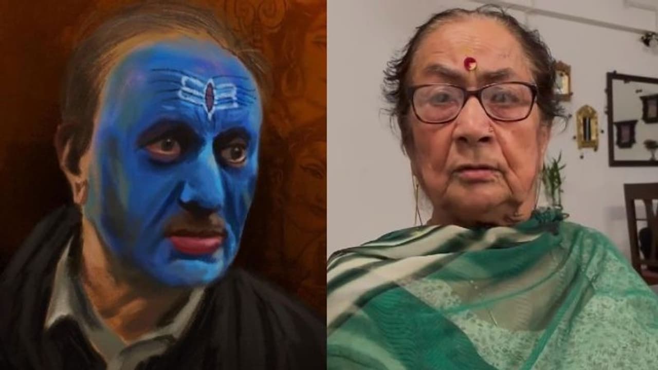 দ্য কাশ্মীর ফাইলস চোখে জল অনুপম খেরের মায়ের, শোনালেন পালিয়ে আসা ভাইয়ের কাহিনি দ্য কাশ্মীর ফাইলস চোখে জল অনুপম খেরের মায়ের, শোনালেন পালিয়ে আসা ভাইয়ের কাহিনি