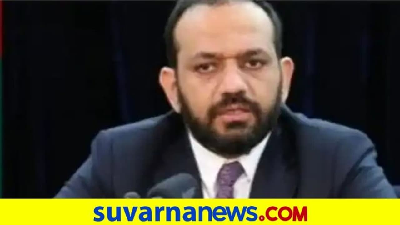 ಅಫ್ಘಾನಿಸ್ತಾನದ ಕೊನೆಯ ಹಣಕಾಸು ಸಚಿವ ಈಗ ಅಮೆರಿಕಾದಲ್ಲಿ ಉಬರ್ ಚಾಲಕ