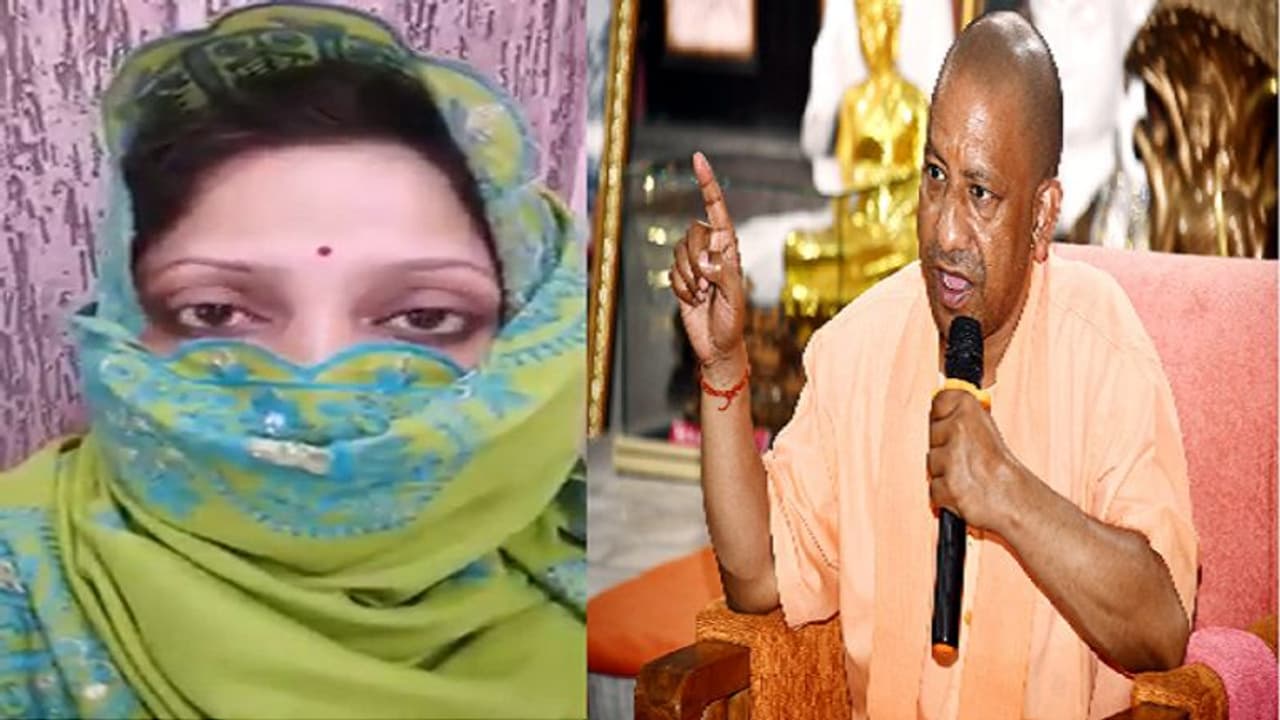 चौकी से SSP तक गुहार लगाने के बाद महिला डॉक्टर ने योगी आदित्यनाथ ने मांगी मदद, टूटी अधिकारियों की नींद चौकी से SSP तक गुहार लगाने के बाद महिला डॉक्टर ने योगी आदित्यनाथ ने मांगी मदद, टूटी अधिकारियों की नींद