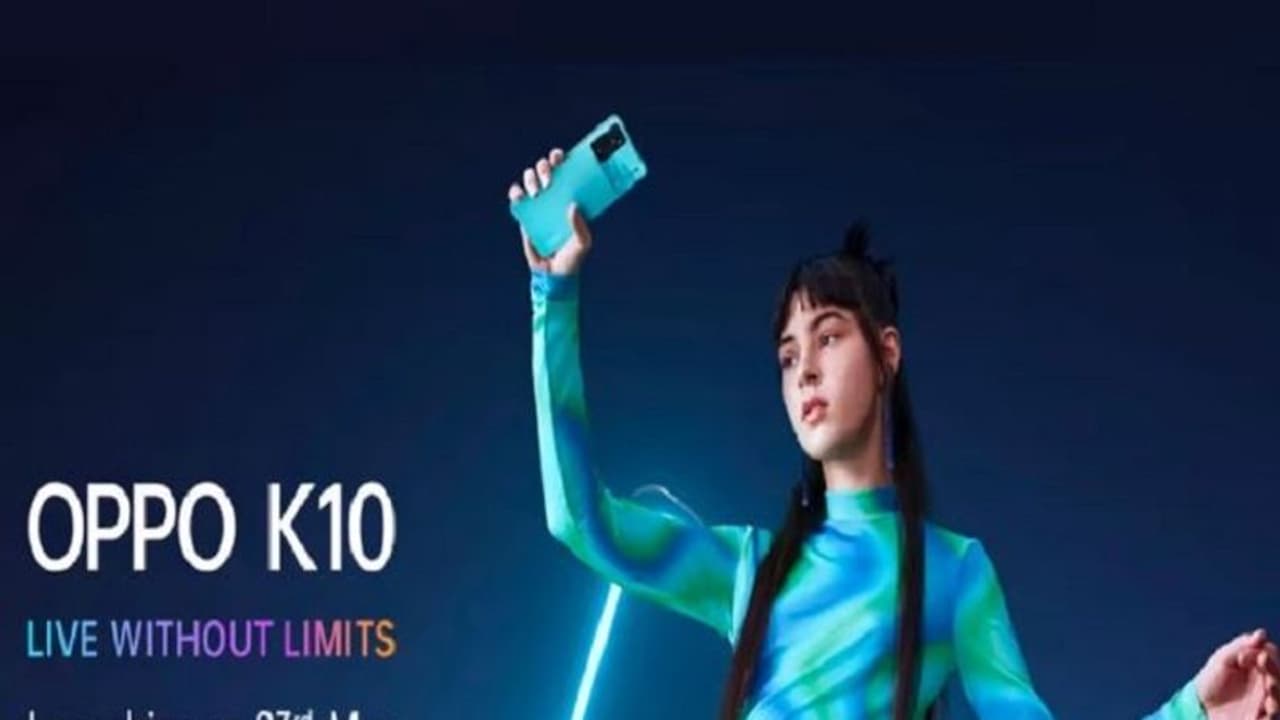 Oppo K10: అఫిషియల్ లాంచ్కి ముందే ఫీచర్లు లీక్.. 50ఎంపి కెమెరాతో అందుబాటులోకి.. Oppo K10: అఫిషియల్ లాంచ్కి ముందే ఫీచర్లు లీక్.. 50ఎంపి కెమెరాతో అందుబాటులోకి..