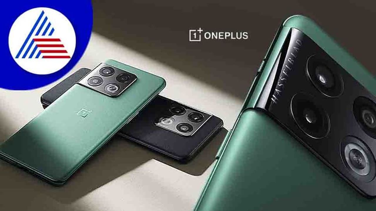 ಬಹುನೀರಿಕ್ಷಿತ OnePlus 10 Pro ಶೀಘ್ರದಲ್ಲೇ ಭಾರತದಲ್ಲಿ ಬಿಡುಗಡೆ: ನಿರೀಕ್ಷಿತ ಬೆಲೆ ಎಷ್ಟು?