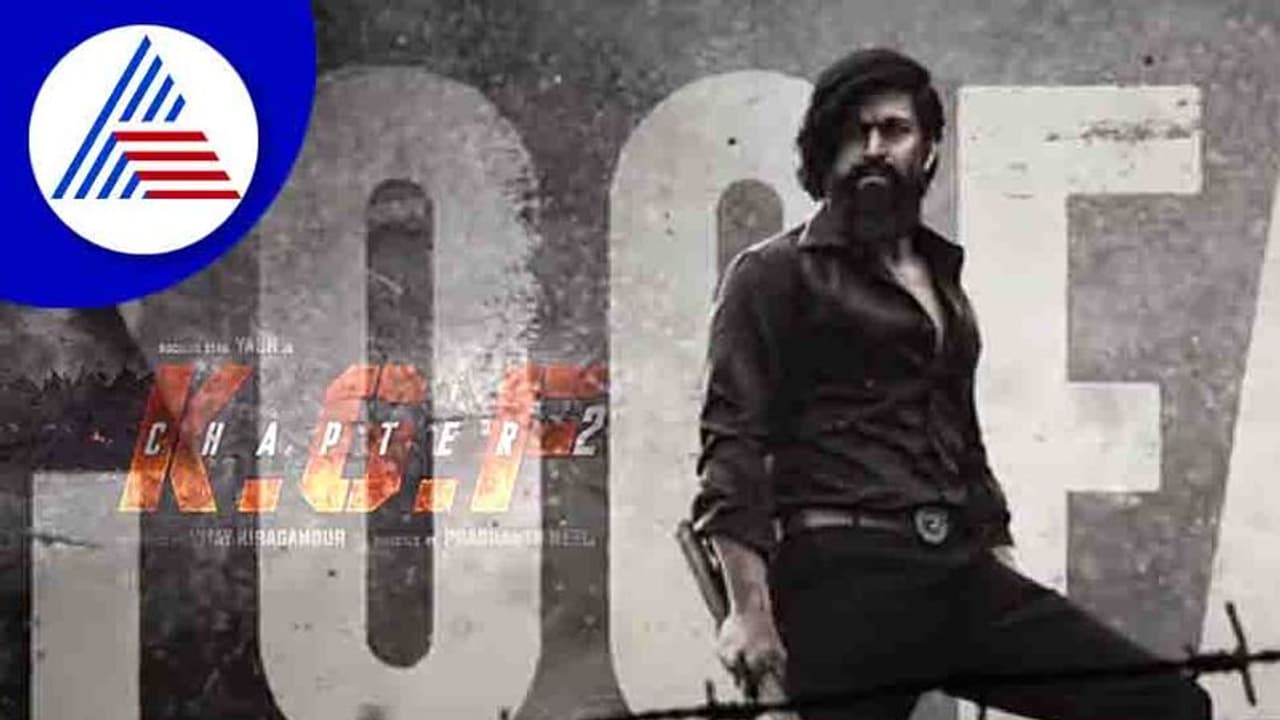 ಕೆಜಿಎಫ್‌ 2 ತೂಫಾನ್‌ ಹಾಡು, ಬಿಡುಗಡೆಯಾದ ಮೊದಲ ದಿನ 4 ಮಿಲಿಯನ್ ವೀಕ್ಷಣೆ!