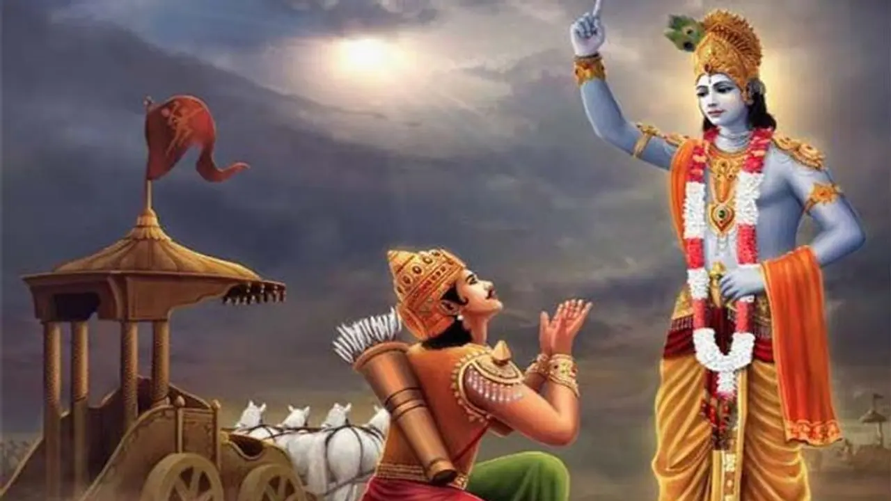 कर्नाटक में गीता पर बवाल, इसके हर श्लोक में छिपा है परेशानियों का हल, ये हैं 5 लाइफ मैनजमेंट सूत्र कर्नाटक में गीता पर बवाल, इसके हर श्लोक में छिपा है परेशानियों का हल, ये हैं 5 लाइफ मैनजमेंट सूत्र