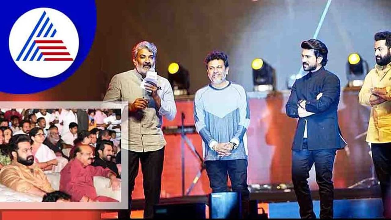 ಶಿವಣ್ಣನ ಕಾಲು ಮುಟ್ಟಿ ನಮಸ್ಕರಿಸಿದ ರಾಮ್ ಚರಣ್