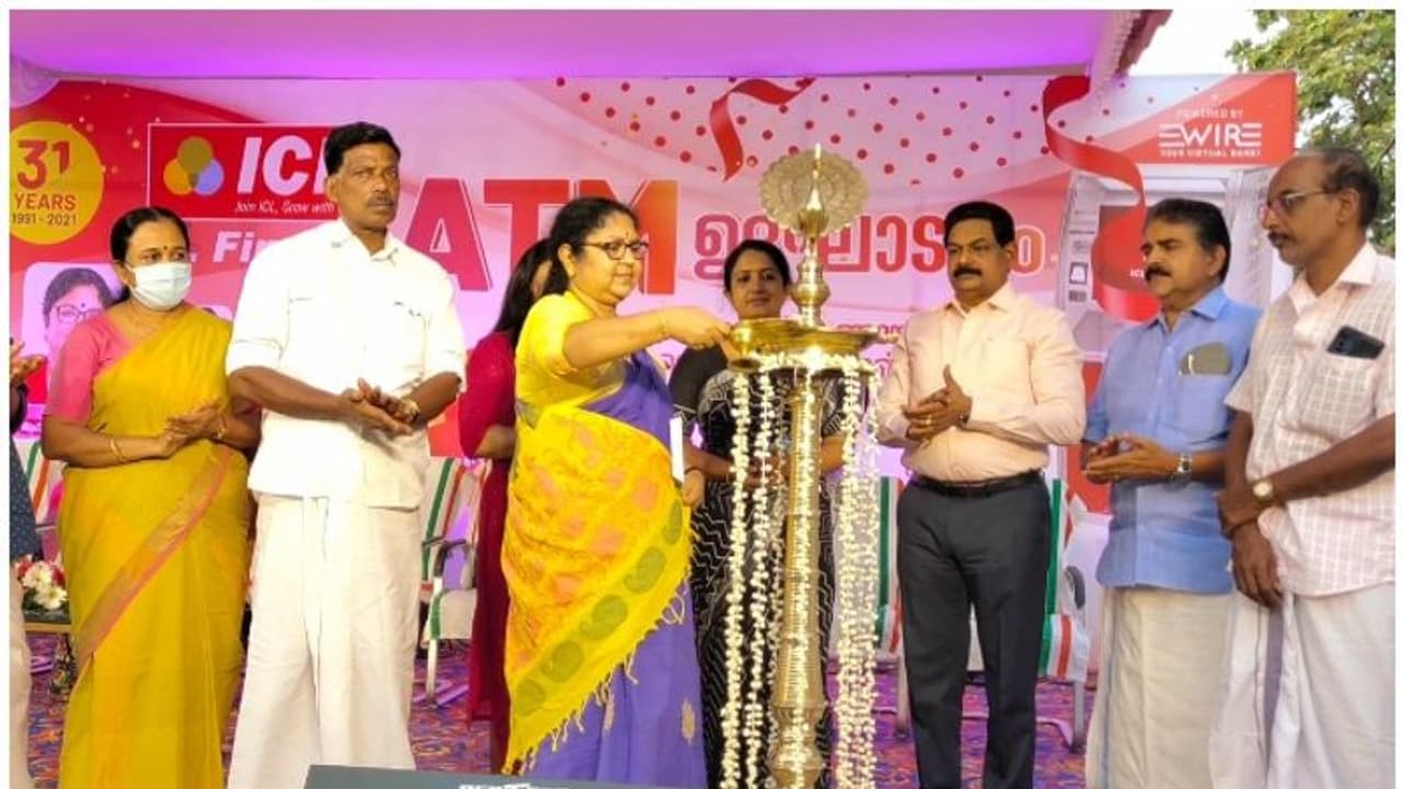 ഐസിഎല് ഫിന്കോര്പ്പിന്റെ ആദ്യ എ.ടി.എം ഇരിങ്ങാലക്കുടയില്; ഏത് ബാങ്കിന്റെ കാർഡും ഉപയോഗിച്ച് പണമെടുക്കാം ഐസിഎല് ഫിന്കോര്പ്പിന്റെ ആദ്യ എ.ടി.എം ഇരിങ്ങാലക്കുടയില്; ഏത് ബാങ്കിന്റെ കാർഡും ഉപയോഗിച്ച് പണമെടുക്കാം