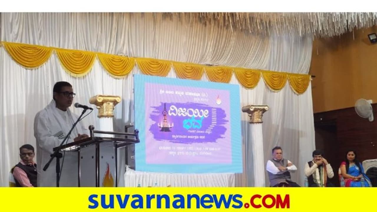 Havyaka Mahasabha: ಅವಕಾಶ ಬಳಸಿಕೊಂಡರೆ ಸಾಧನೆ, ಗಿರಿಧರ್ ಕಜೆ ಪುನರಾಯ್ಕೆ Havyaka Mahasabha: ಅವಕಾಶ ಬಳಸಿಕೊಂಡರೆ ಸಾಧನೆ, ಗಿರಿಧರ್ ಕಜೆ ಪುನರಾಯ್ಕೆ