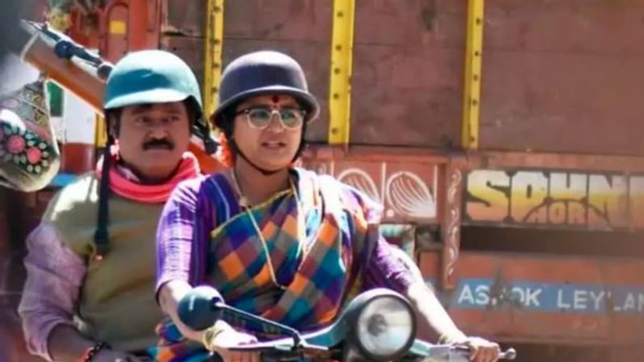 ಅಪರೂಪದ ಸಿನಿಮಾಗಳಲ್ಲಿ ಒಂದು Totapuri: ಜಗ್ಗೇಶ್‌