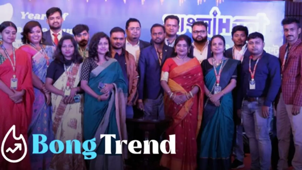 Bengali readers Fascinated by Bong Trend the new creation of Bangla Hunt to entertain the Bengali Community Bengali readers Fascinated by Bong Trend the new creation of Bangla Hunt to entertain the Bengali Community