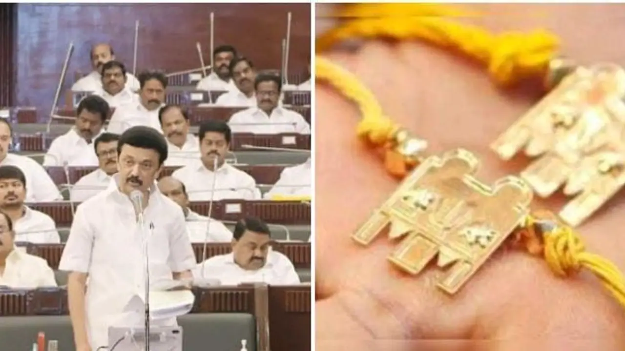 தாலிக்கு தங்கம் திட்டம் நிறுத்தியது ஏன்? சட்டசபையில் மு.க. ஸ்டாலின் பரபரப்பு விளக்கம்