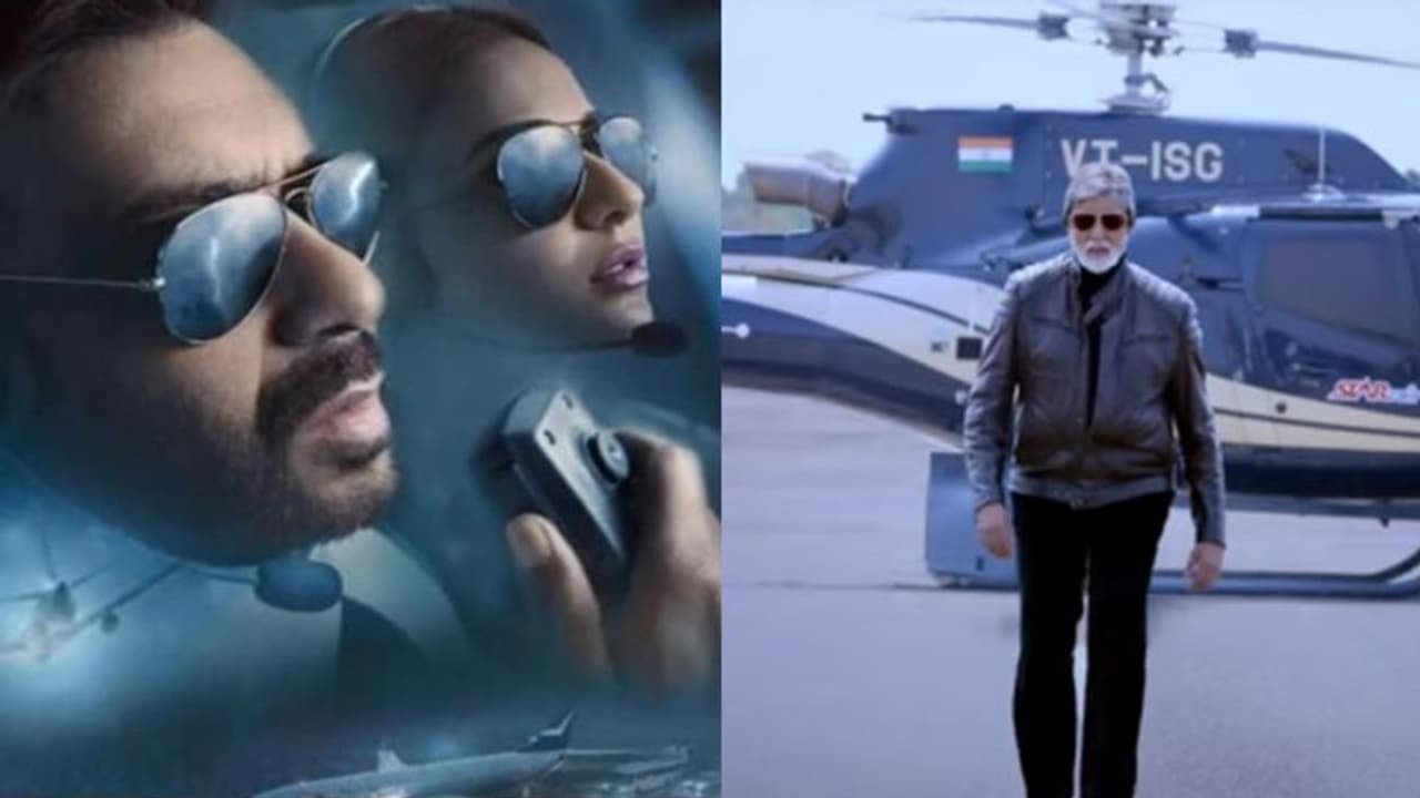 Runway 34 Trailer: रोंगटे खड़े करने वाला है Ajay Devgn की फिल्म का ट्रेलर, चौंकाने वाला होगा सस्पेंस Runway 34 Trailer: रोंगटे खड़े करने वाला है Ajay Devgn की फिल्म का ट्रेलर, चौंकाने वाला होगा सस्पेंस