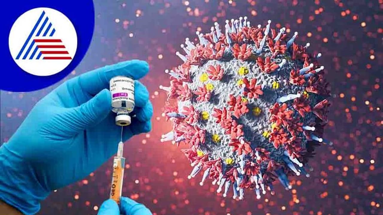 ಬೂಸ್ಟರ್ ವ್ಯಾಕ್ಸಿನ್ ಹಾಕಿದ್ರೆ Omicron ಭಯದ ಅಗತ್ಯವಿಲ್ಲ