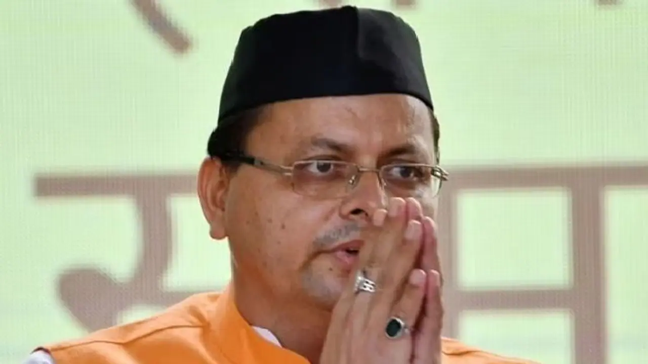 उत्तराखंड की इस सीट से उपचुनाव लड़ेंगे सीएम पुष्कर सिंह धामी, इस विधायक ने मुख्यमंत्री के लिए छोड़ी विधायकी उत्तराखंड की इस सीट से उपचुनाव लड़ेंगे सीएम पुष्कर सिंह धामी, इस विधायक ने मुख्यमंत्री के लिए छोड़ी विधायकी