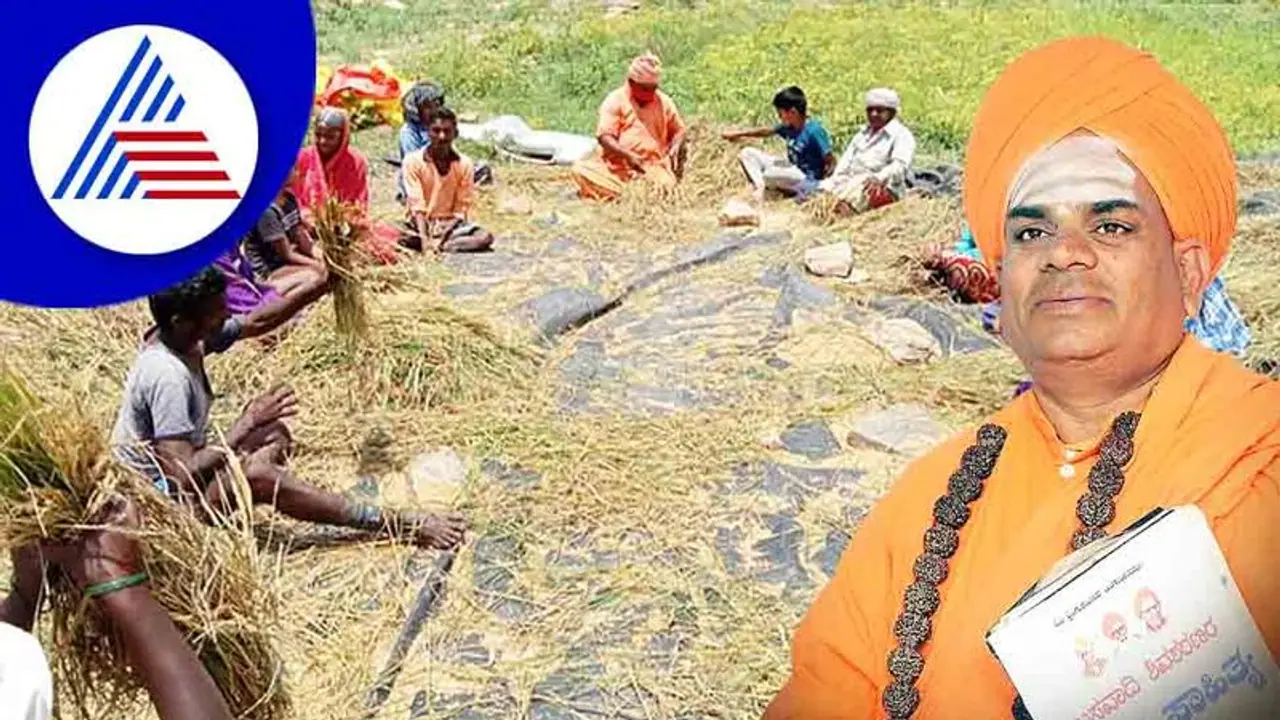 ದಾಸೋಹಕ್ಕೆ ಬೇಕಾದ ದವಸ ತಾವೇ ಉತ್ತು, ಬೆಳೆಯುವ ಸಂತ ರೈತ ರತ್ನ ಪ್ರಶಸ್ತಿಗೆ ಆಯ್ಕೆ