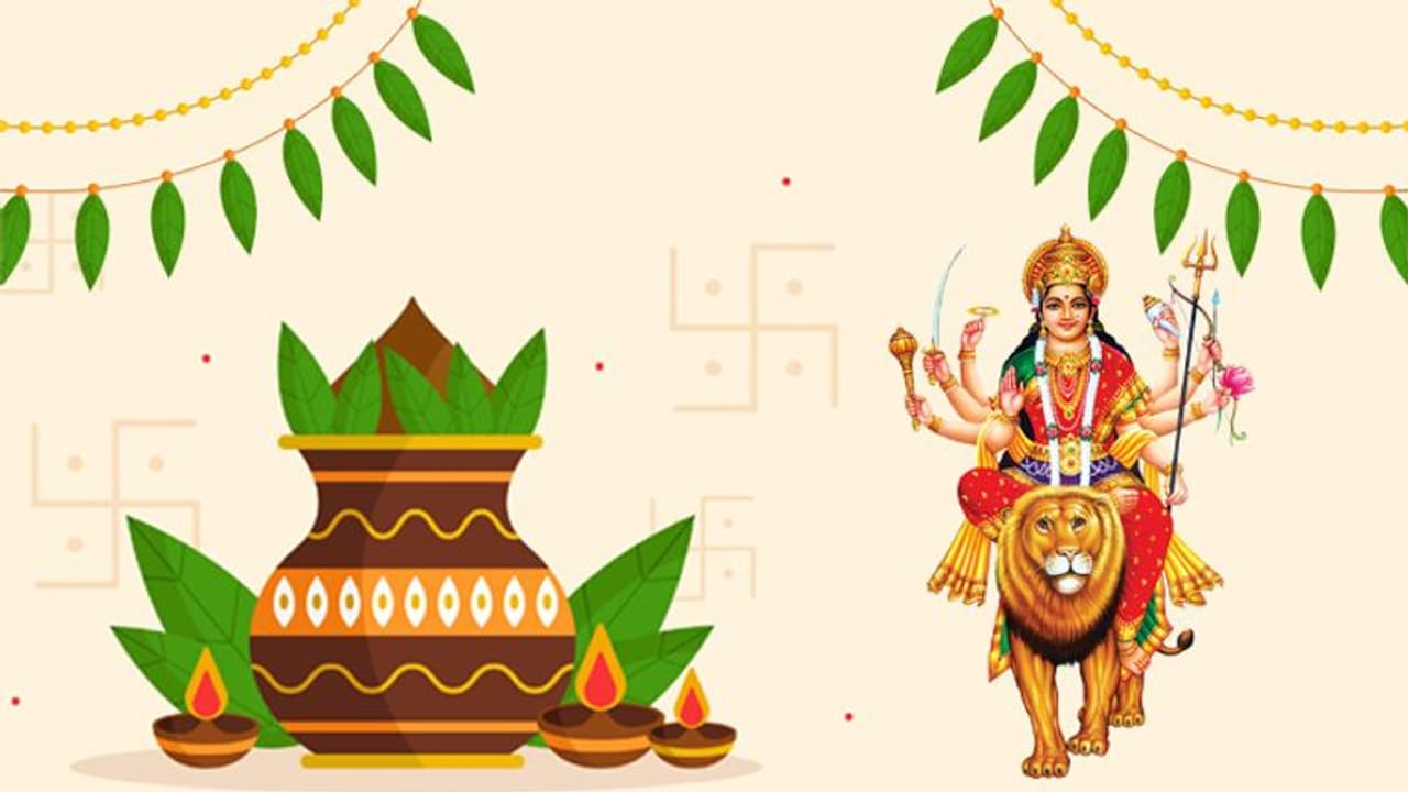 Chaitra Navratri 2022: चैत्र नवरात्रि 2 अप्रैल से, पहले दिन इस विधि से करें कलश स्थापना, जानिए शुभ मुहूर्त भी