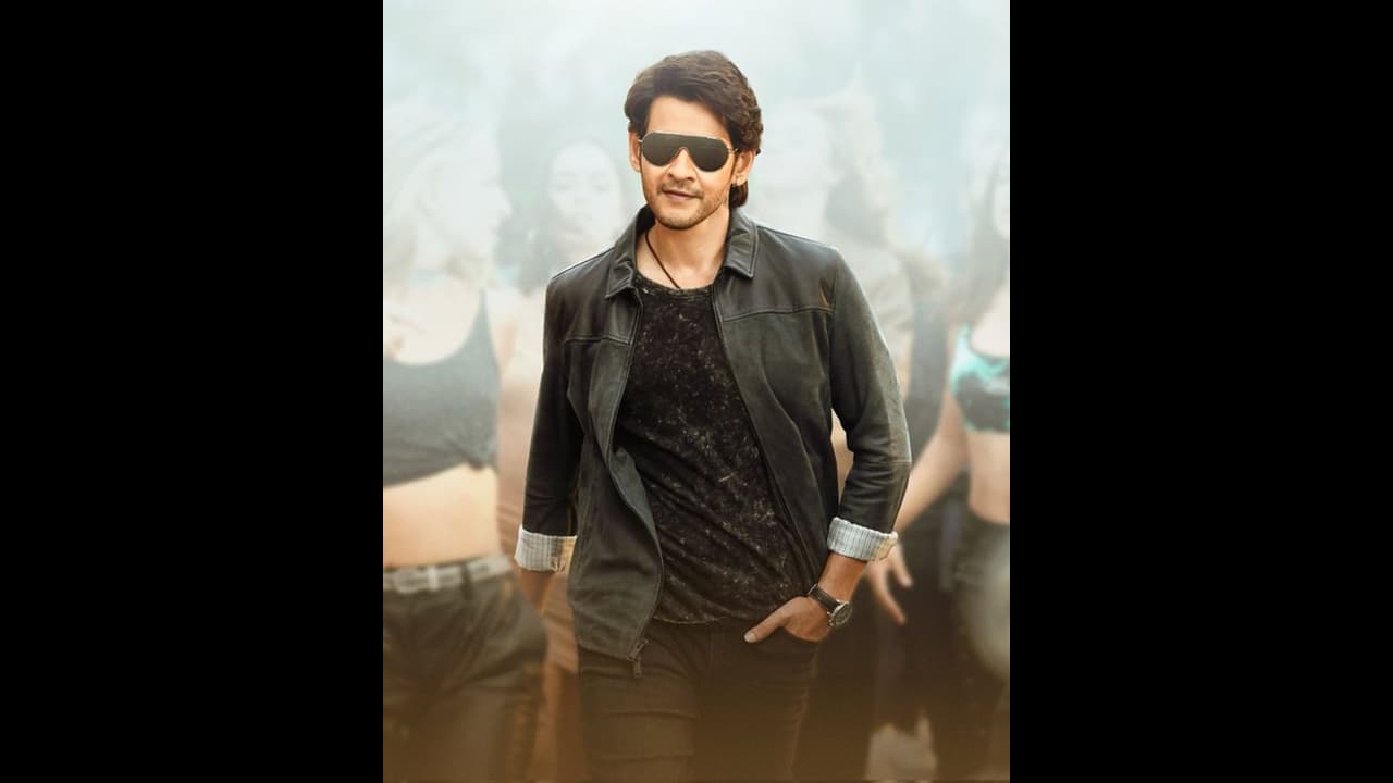 Sarkaru Vaari Paata : ‘సర్కారు వారి పాట’ టైటిల్ సాంగ్ కు డేట్ ఫిక్స్.. స్పీకర్స్ పగిలిపోయేలా థమన్ కంపోజింగ్ Sarkaru Vaari Paata : ‘సర్కారు వారి పాట’ టైటిల్ సాంగ్ కు డేట్ ఫిక్స్.. స్పీకర్స్ పగిలిపోయేలా థమన్ కంపోజింగ్