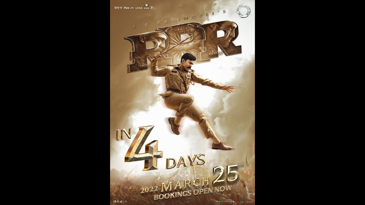 'RRR' মুক্তির আগে স্ক্রিনের সামনে কাঁটাতারের বেড়া, সিনেমা হল এখন যেন 'সীমান্ত'