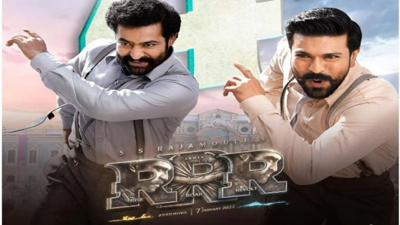 RRR Movie : థియేటర్ దగ్గర గొడవ...ఎన్టీఆర్ అభిమాని ఆత్మహత్యాయత్నం.! RRR Movie : థియేటర్ దగ్గర గొడవ...ఎన్టీఆర్ అభిమాని ఆత్మహత్యాయత్నం.!