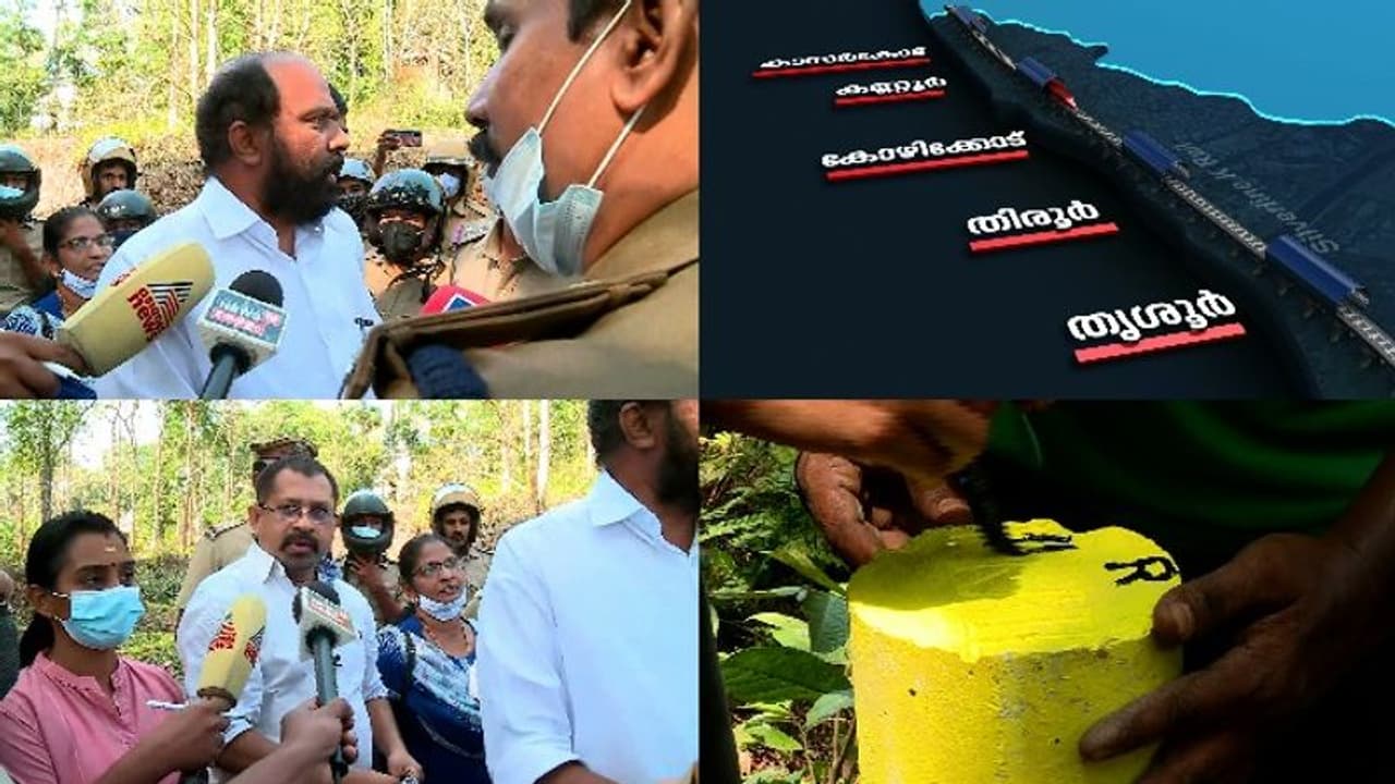 കോഴിക്കോടും ചോറ്റാനിക്കരയിലും ഇന്ന് കെ റെയിൽ കല്ലിടില്ല; കോട്ടയത്ത് പ്രതിഷേധം, വൻ പൊലീസ് സന്നാഹം