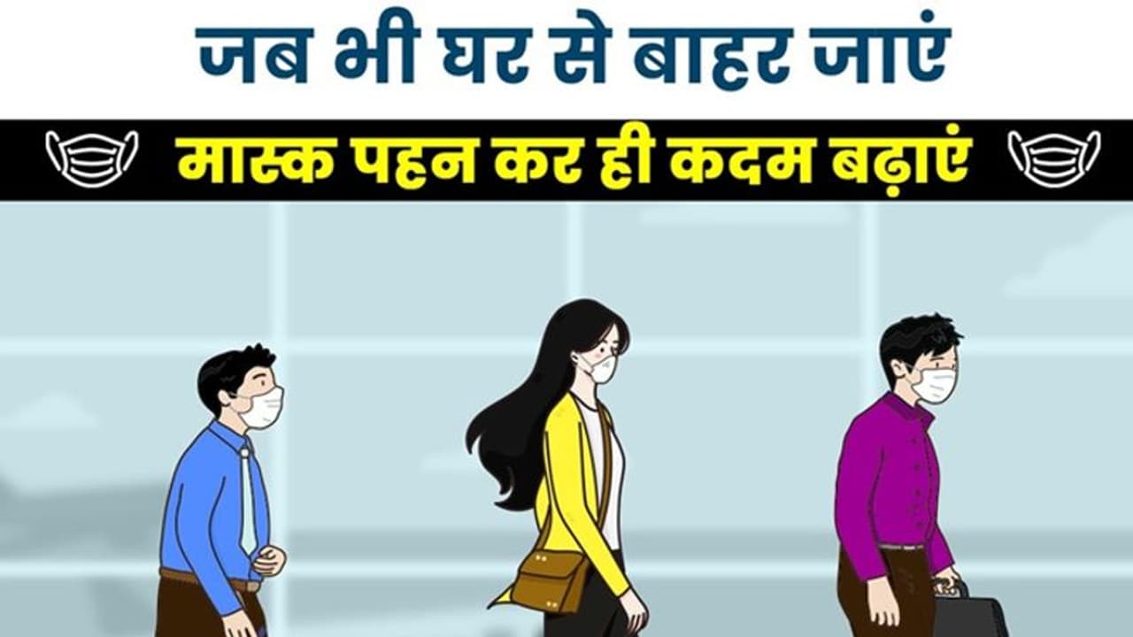 corona virus: संक्रमण से सुरक्षित निकली होली, बीते दिन मिले सिर्फ 1500 नए केस, वैक्सीनेशन 181.56 करोड़ पार corona virus: संक्रमण से सुरक्षित निकली होली, बीते दिन मिले सिर्फ 1500 नए केस, वैक्सीनेशन 181.56 करोड़ पार