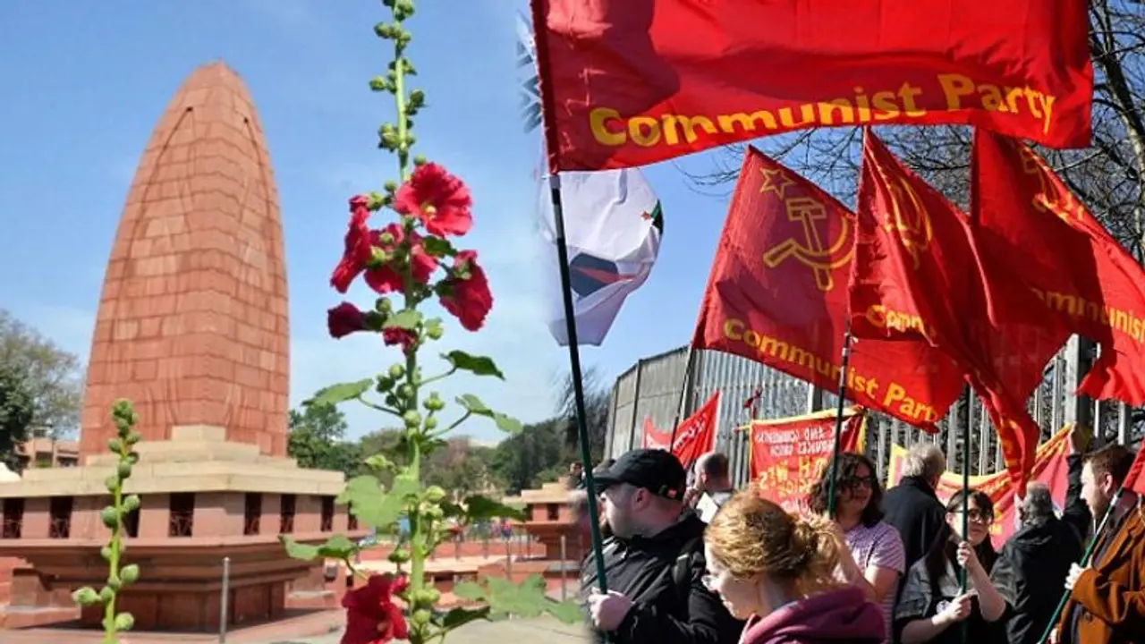 'দীর্ঘদিন ধরে পাওনা আছে ক্ষমা', জালিয়ানওয়ালাবাগ হত্যাকাণ্ড নিয়ে প্রতিবাদে ব্রিটিশ কমিউনিস্টরা 'দীর্ঘদিন ধরে পাওনা আছে ক্ষমা', জালিয়ানওয়ালাবাগ হত্যাকাণ্ড নিয়ে প্রতিবাদে ব্রিটিশ কমিউনিস্টরা