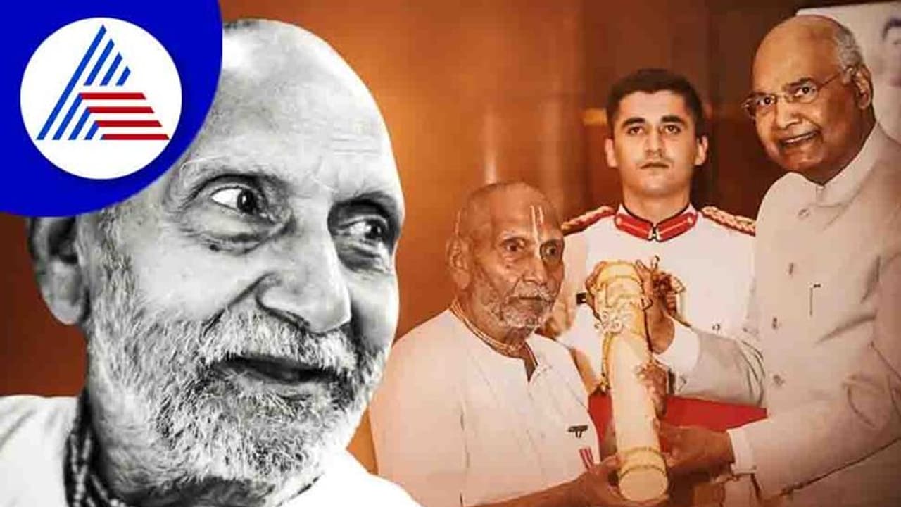 125 ವರ್ಷದ ಯೋಗ ಗುರು Swami Sivanandaರ ಧೀರ್ಘಾಯಸ್ಸಿನ ಗುಟ್ಟು ಇದು
