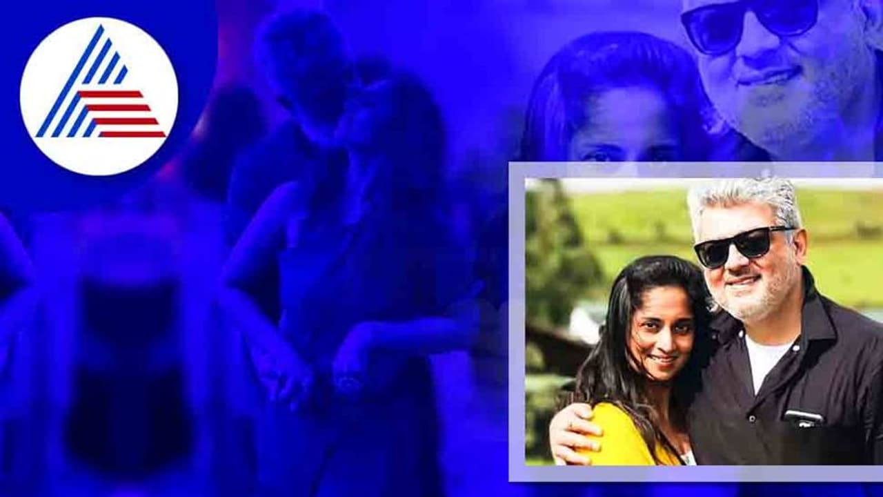 ಪತ್ನಿಯನ್ನು ಹಗ್ ಮಾಡಿ ಚುಂಬಿಸಿದ ತಲಾ ಅಜಿತ್ ರೊಮ್ಯಾಂಟಿಕ್ ಫೋಟೋ ವೈರಲ್ ಪತ್ನಿಯನ್ನು ಹಗ್ ಮಾಡಿ ಚುಂಬಿಸಿದ ತಲಾ ಅಜಿತ್ ರೊಮ್ಯಾಂಟಿಕ್ ಫೋಟೋ ವೈರಲ್