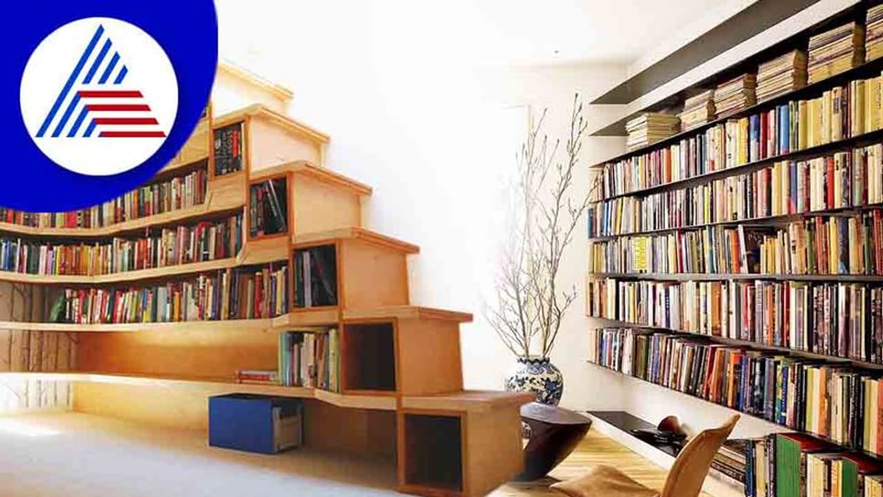 ಪುಸ್ತಕವನ್ನು ಹತ್ತಾರು ವರ್ಷ ಸುಂದರವಾಗಿಡ್ಬೇಕೆಂದ್ರೆ ಈ Tips ಬಳಸಿ ಪುಸ್ತಕವನ್ನು ಹತ್ತಾರು ವರ್ಷ ಸುಂದರವಾಗಿಡ್ಬೇಕೆಂದ್ರೆ ಈ Tips ಬಳಸಿ