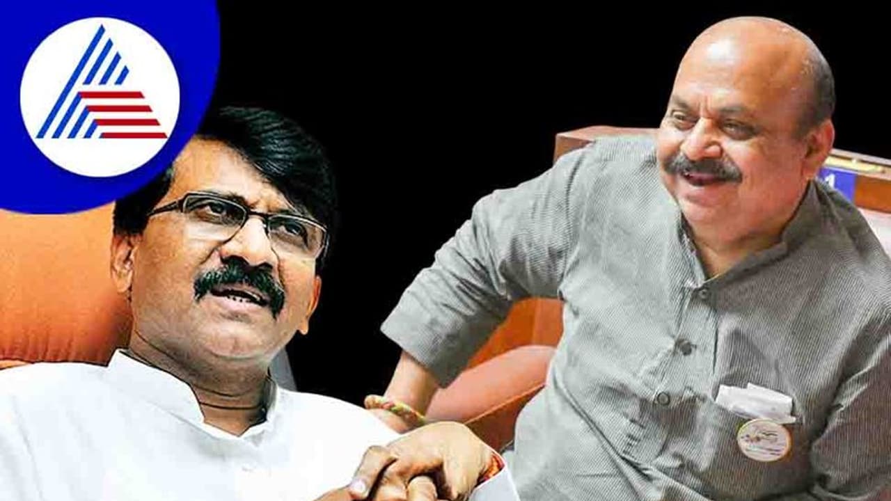 Belgaum Files: ಕನ್ನಡಿಗರನ್ನು ಕೆಣಕಿದ ಸಂಜಯ್ ರಾವತ್ ಗೆ ಸಿಎಂ ಬೊಮ್ಮಾಯಿ ತಿರುಗೇಟು Belgaum Files: ಕನ್ನಡಿಗರನ್ನು ಕೆಣಕಿದ ಸಂಜಯ್ ರಾವತ್ ಗೆ ಸಿಎಂ ಬೊಮ್ಮಾಯಿ ತಿರುಗೇಟು