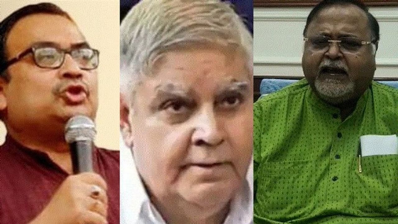 'উনি বিজেপি নেতার ভূমিকা নিয়েছেন', রামপুরহাটকাণ্ডে রাজ্যপালকে তোপ কুণালের, কড়া বার্তা পার্থর 'উনি বিজেপি নেতার ভূমিকা নিয়েছেন', রামপুরহাটকাণ্ডে রাজ্যপালকে তোপ কুণালের, কড়া বার্তা পার্থর