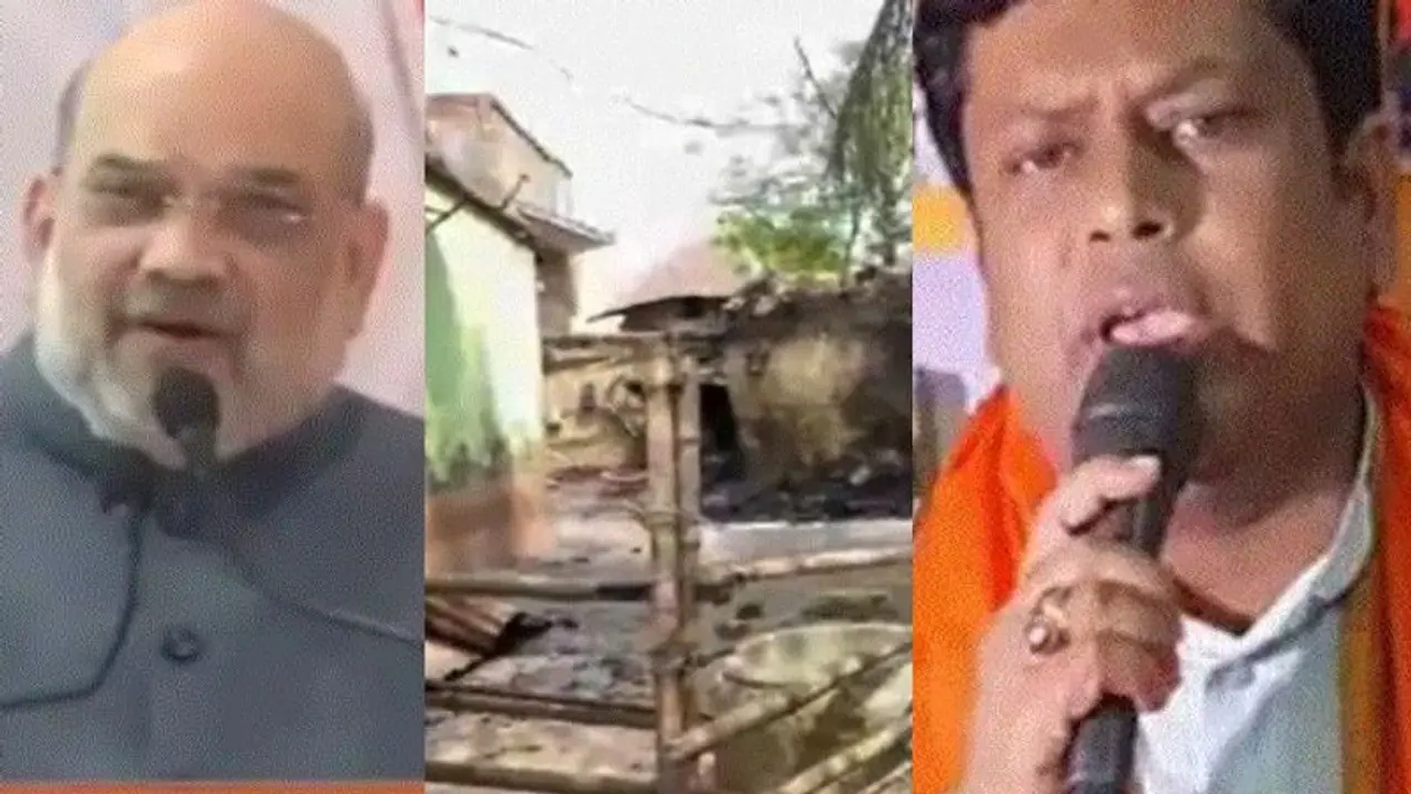 'রাজ্যে আসছে কেন্দ্রীয় দল, ৭২ ঘন্টার মধ্যে রিপোর্ট তলব,' শাহ র সাক্ষাতের পরেই দাবি সুকান্তের 'রাজ্যে আসছে কেন্দ্রীয় দল, ৭২ ঘন্টার মধ্যে রিপোর্ট তলব,' শাহ র সাক্ষাতের পরেই দাবি সুকান্তের