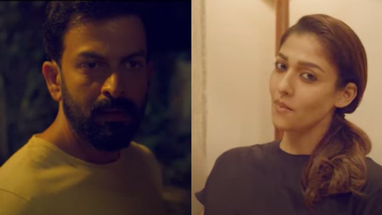 Gold Movie Teaser : പൃഥ്വിരാജിന്റ നായികയായി നയൻതാര; കൗതുകമുണർത്തി 'ഗോൾഡ്' ടീസർ Gold Movie Teaser : പൃഥ്വിരാജിന്റ നായികയായി നയൻതാര; കൗതുകമുണർത്തി 'ഗോൾഡ്' ടീസർ