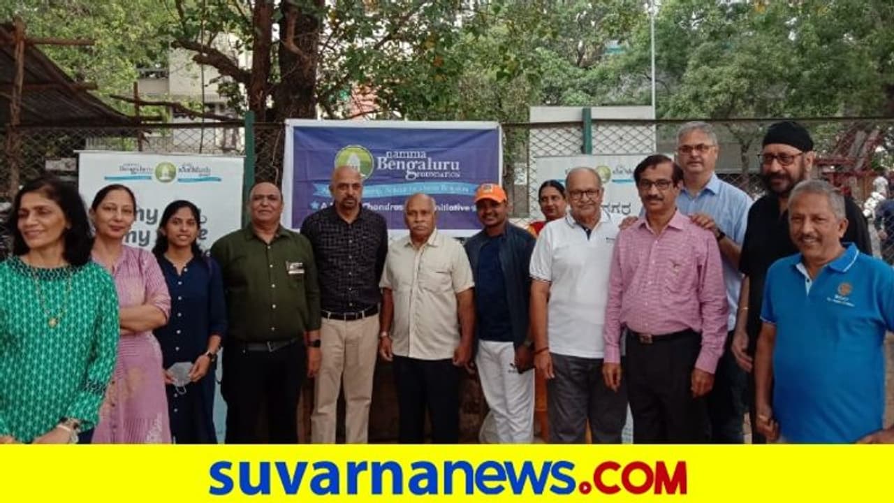 World Water Day: ನೀರು ಉಳಿಸಿ..ಜೀವ ಉಳಿಸಿ.. ಪ್ರಾಣಿ ಪಕ್ಷಿ ಸಂಕುಲಕ್ಕೆ ಶುದ್ಧ ನೀರು ನಮ್ಮ ಜವಾಬ್ದಾರಿ World Water Day: ನೀರು ಉಳಿಸಿ..ಜೀವ ಉಳಿಸಿ.. ಪ್ರಾಣಿ ಪಕ್ಷಿ ಸಂಕುಲಕ್ಕೆ ಶುದ್ಧ ನೀರು ನಮ್ಮ ಜವಾಬ್ದಾರಿ