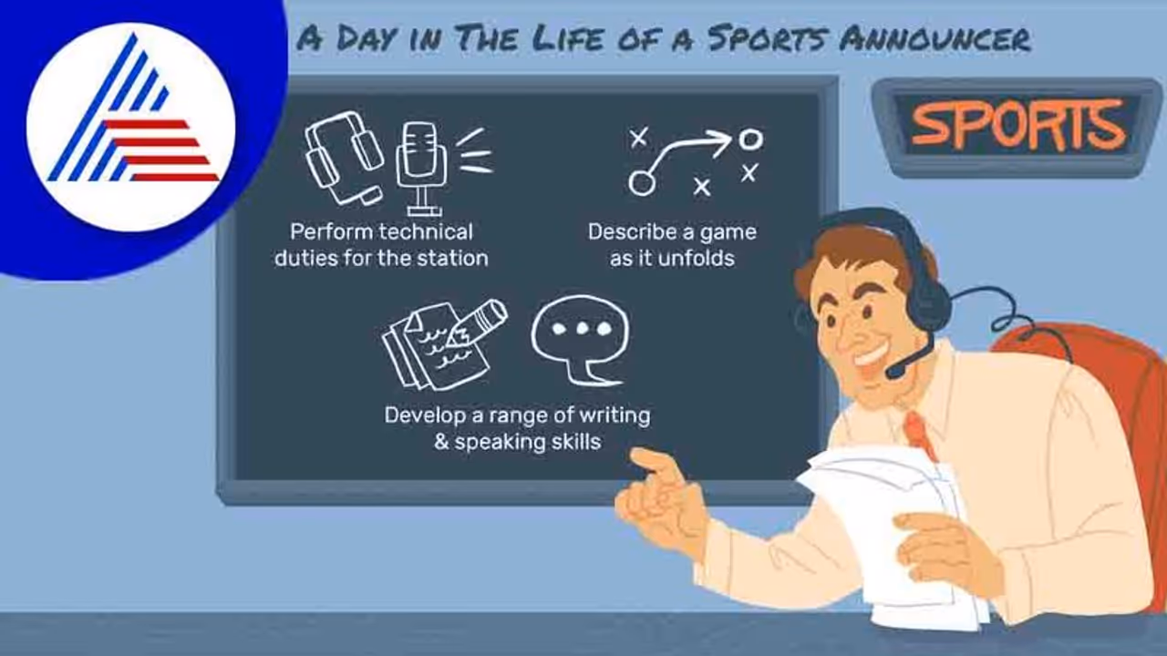 Sports Media Jobs: ಸ್ಪೋರ್ಟ್ಸ್ ಮೀಡಿಯಾದಲ್ಲಿ ಏನೆಲ್ಲ ಉದ್ಯೋಗ ಮಾಡಬಹುದು? Sports Media Jobs: ಸ್ಪೋರ್ಟ್ಸ್ ಮೀಡಿಯಾದಲ್ಲಿ ಏನೆಲ್ಲ ಉದ್ಯೋಗ ಮಾಡಬಹುದು?