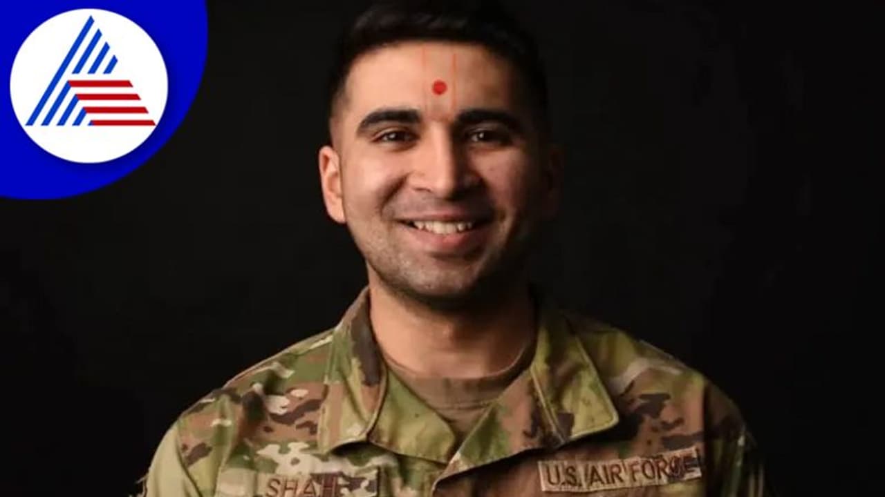 ಭಾರತೀಯ ಮೂಲದ ಸೈನಿಕನಿಗೆ ತಿಲಕವಿಡಲು ಒಪ್ಪಿಗೆ ನೀಡಿದ ಅಮೆರಿಕ ಸೇನೆ! ಭಾರತೀಯ ಮೂಲದ ಸೈನಿಕನಿಗೆ ತಿಲಕವಿಡಲು ಒಪ್ಪಿಗೆ ನೀಡಿದ ಅಮೆರಿಕ ಸೇನೆ!