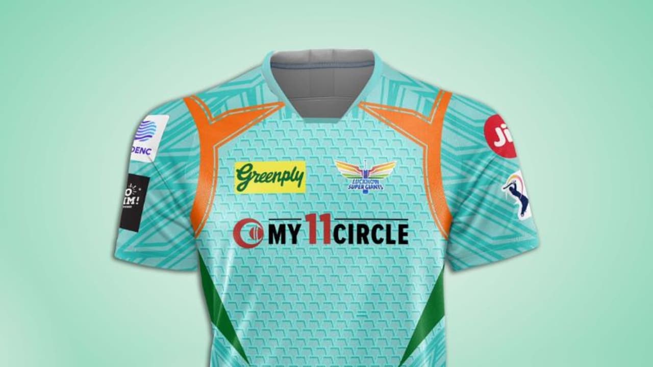 IPL 2022: லக்னோ சூப்பர் ஜெயிண்ட்ஸ் அணியின் ஜெர்சி வெளியீடு..! IPL 2022: லக்னோ சூப்பர் ஜெயிண்ட்ஸ் அணியின் ஜெர்சி வெளியீடு..!