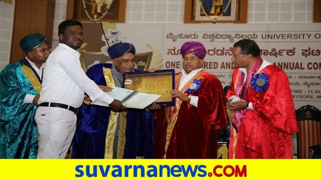 ಗಾರೆ, ಪೇಂಟಿಂಗ್ ಕೆಲಸದೊಂದಿಗೆ 14 ಚಿನ್ನ, ಮೈಸೂರು ವಿವಿಯ ಬಂಗಾರದ ವಿದ್ಯಾರ್ಥಿ ಮಹಾದೇವಸ್ವಾಮಿ