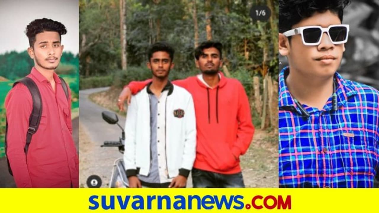 Road Accident: ಐವರು ವಿದ್ಯಾರ್ಥಿಗಳ ಜೀವ ತೆಗೆದ ಬಸ್.. ಹಾಸನಲ್ಲಿ ಭೀಕರ ಅಪಘಾತ Road Accident: ಐವರು ವಿದ್ಯಾರ್ಥಿಗಳ ಜೀವ ತೆಗೆದ ಬಸ್.. ಹಾಸನಲ್ಲಿ ಭೀಕರ ಅಪಘಾತ
