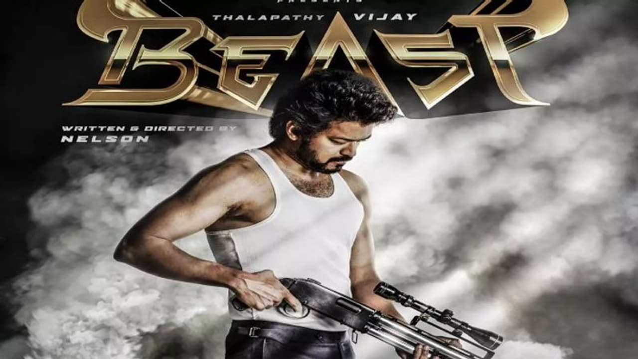 Vijay Beast Movie: తెలుగులో భారీ రేటు పలికిన విజయ్ బీస్ట్ మూవీ, అంత నమ్మకమేంటి...? Vijay Beast Movie: తెలుగులో భారీ రేటు పలికిన విజయ్ బీస్ట్ మూవీ, అంత నమ్మకమేంటి...?