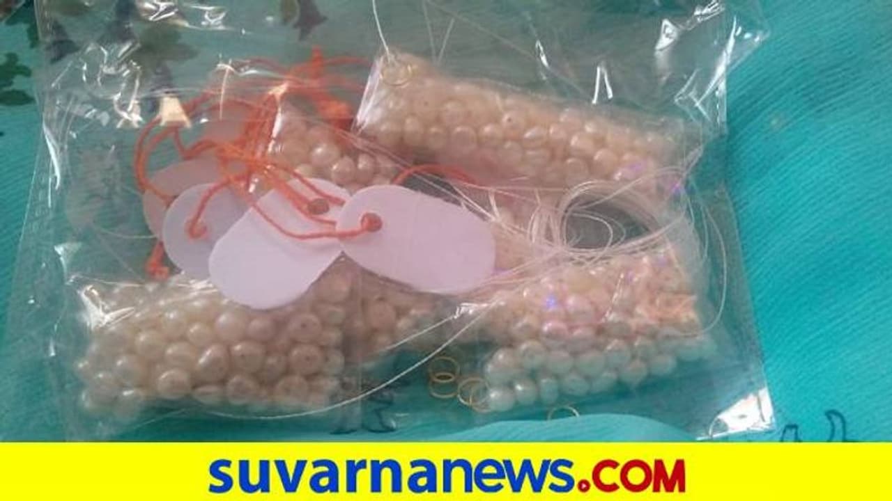 ಮುತ್ತಿನ ಕಥೆ ನಂಬಿ ಕೋಟಿ ಕೋಟಿ ಕಳೆದುಕೊಂಡ ಜನ: ಅತಿ ಆಸೆ ಗತಿಗೇಡು ಅನ್ನೋದು ಇದಕ್ಕೆ..! ಮುತ್ತಿನ ಕಥೆ ನಂಬಿ ಕೋಟಿ ಕೋಟಿ ಕಳೆದುಕೊಂಡ ಜನ: ಅತಿ ಆಸೆ ಗತಿಗೇಡು ಅನ್ನೋದು ಇದಕ್ಕೆ..!