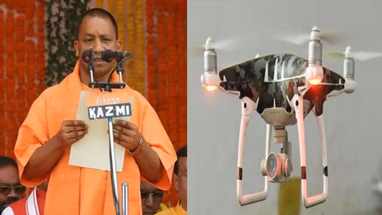 योगी 2.0 के शपथ ग्रहण समारोह में सुरक्षा के खास इंतजाम, यातायात को दुरुस्त करने के लिए ड्रोन से होगी निगरानी योगी 2.0 के शपथ ग्रहण समारोह में सुरक्षा के खास इंतजाम, यातायात को दुरुस्त करने के लिए ड्रोन से होगी निगरानी