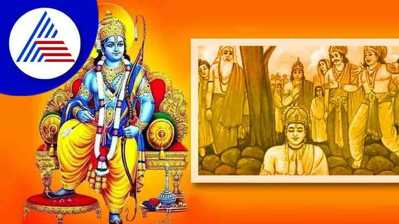 ರಾಮಾವತಾರದ ಕೊನೆ ಆಗಿದ್ದು ಹೇಗೆ? ರಾಮಾವತಾರದ ಕೊನೆ ಆಗಿದ್ದು ಹೇಗೆ?