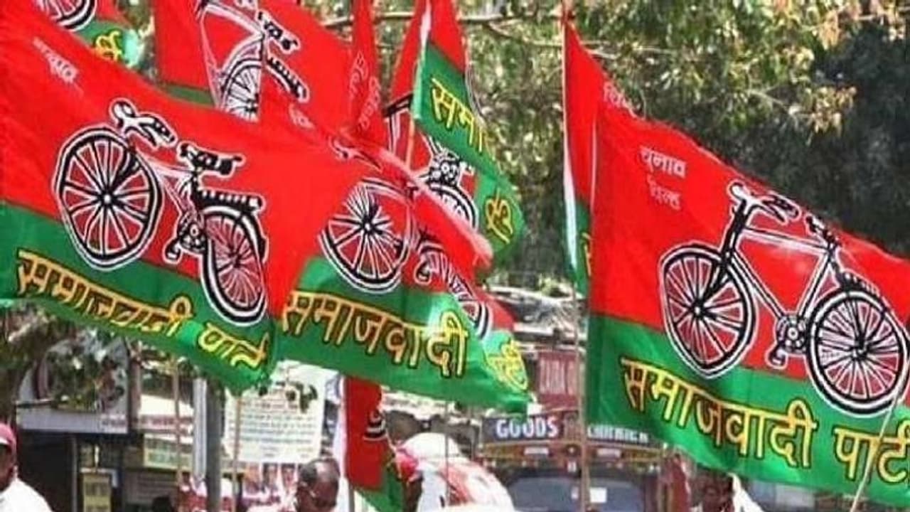 लखीमपुर में विधान परिषद चुनाव के लिए सपा MLC का नामांकन निरस्त, BJP के सामने निर्दलीय प्रत्याशी हैं विरोधी लखीमपुर में विधान परिषद चुनाव के लिए सपा MLC का नामांकन निरस्त, BJP के सामने निर्दलीय प्रत्याशी हैं विरोधी