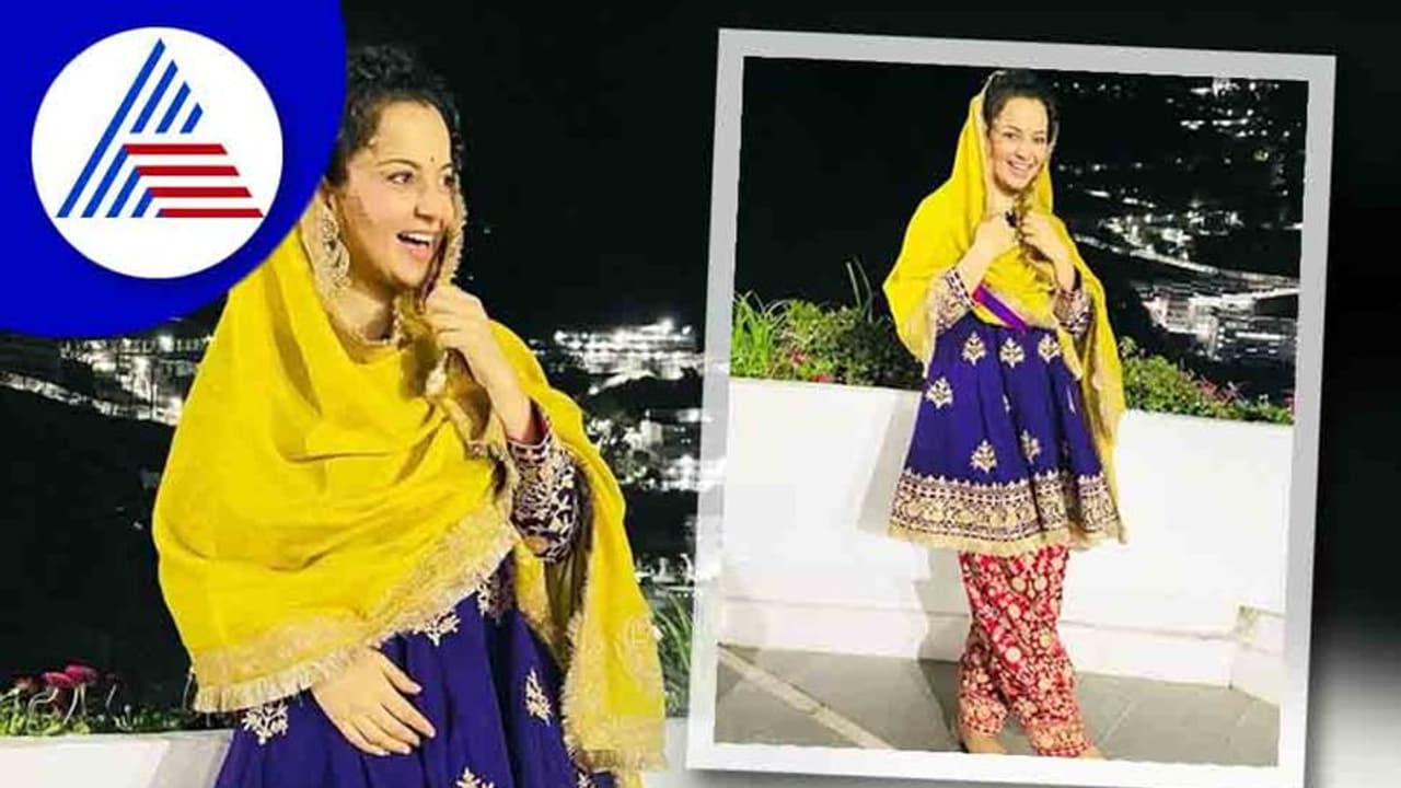 ಜನ್ಮದಿನದ ಸಂಭ್ರಮದಲ್ಲಿ ಕಂಗನಾ ರಣಾವತ್; ದೇವಿ ದರ್ಶನ ಪಡೆದು ನಟಿ ಹೇಳಿದ್ದೇನು? ಜನ್ಮದಿನದ ಸಂಭ್ರಮದಲ್ಲಿ ಕಂಗನಾ ರಣಾವತ್; ದೇವಿ ದರ್ಶನ ಪಡೆದು ನಟಿ ಹೇಳಿದ್ದೇನು?