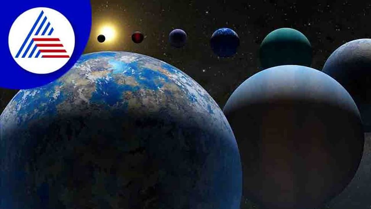 Planets beyond Solar ನಮ್ಮ ಸೌರವ್ಯೂಹದ ಆಚೆ 5,000 ಕ್ಕೂ ಹೆಚ್ಚು ಪ್ರಪಂಚ!