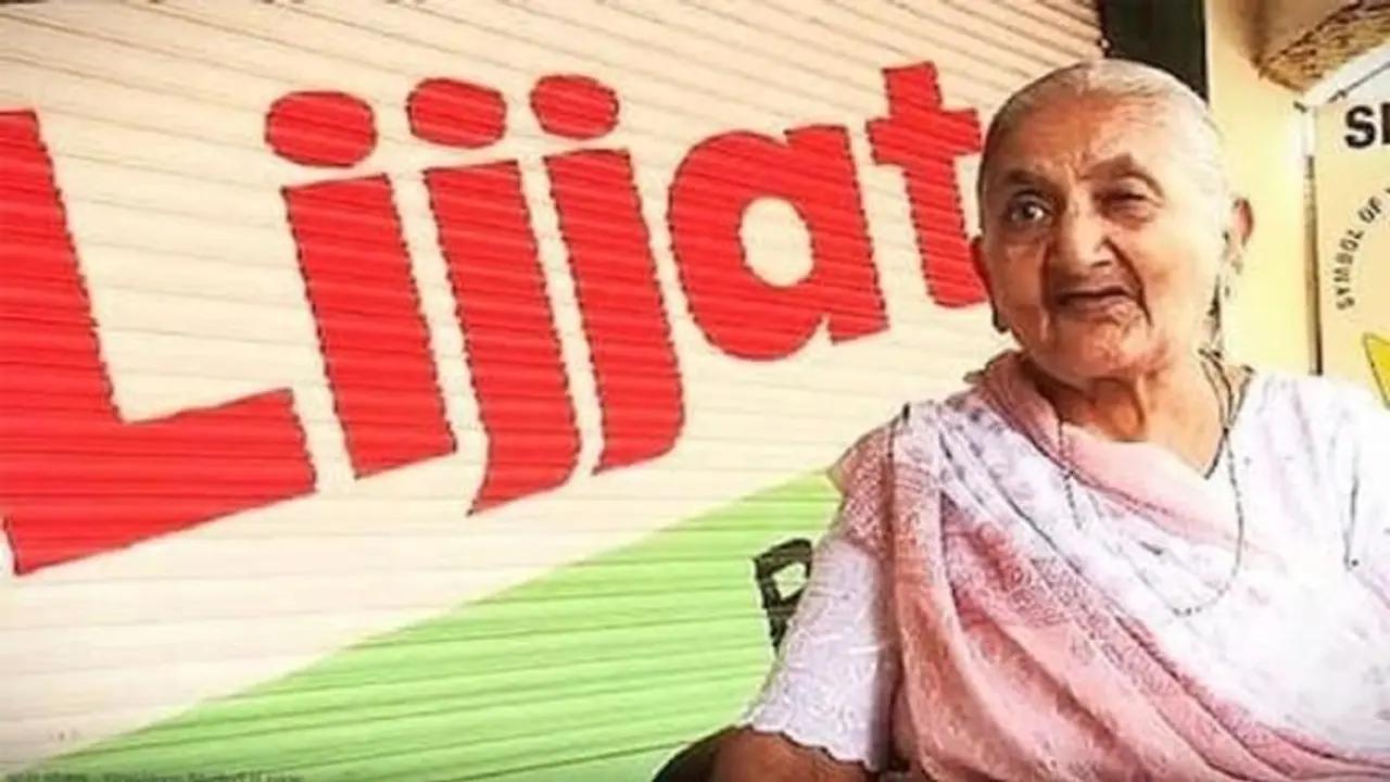 ಹರಟೆ ಹೊಡೆಯುವಾಗ ಬಂದ ಐಡಿಯಾ.. 80 ರೂ.ನಲ್ಲಿ ಶುರುವಾದ ಬ್ಯುಸಿನೆಸ್ ಈಗ ವಿಶ್ವವ್ಯಾಪಿ ಹರಟೆ ಹೊಡೆಯುವಾಗ ಬಂದ ಐಡಿಯಾ.. 80 ರೂ.ನಲ್ಲಿ ಶುರುವಾದ ಬ್ಯುಸಿನೆಸ್ ಈಗ ವಿಶ್ವವ್ಯಾಪಿ