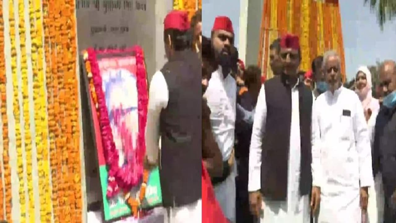 अखिलेश ने लोहिया को श्रद्धांजलि देकर भाजपा पर बोला हमला,कहा बहुमत साबित करने के लिए गुंडागर्दी पर उतरी बीजेपी अखिलेश ने लोहिया को श्रद्धांजलि देकर भाजपा पर बोला हमला,कहा बहुमत साबित करने के लिए गुंडागर्दी पर उतरी बीजेपी