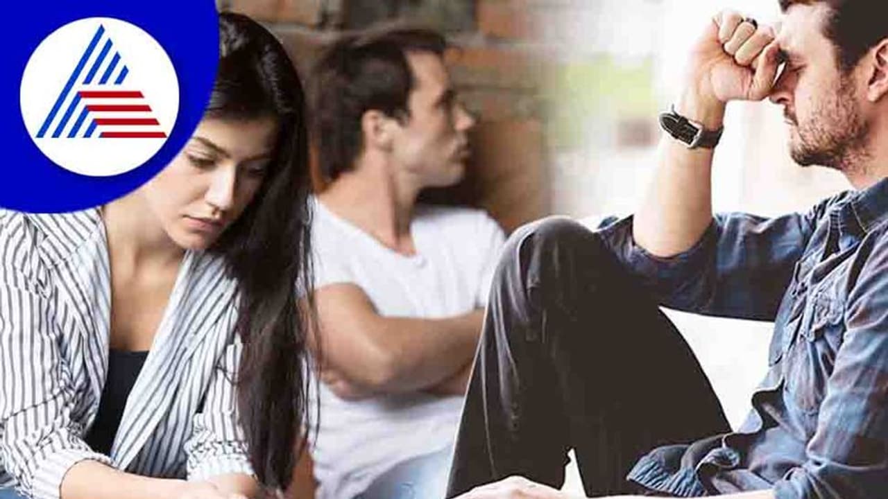 Ex Wife ಮರು ಮದುವೆಯಾಗ್ತಿರೋನ ಹೆಸರು ಕೇಳಿ ನಿದ್ರೆ ಬಿಟ್ಟ ಮಾಜಿ ಪತಿ! Ex Wife ಮರು ಮದುವೆಯಾಗ್ತಿರೋನ ಹೆಸರು ಕೇಳಿ ನಿದ್ರೆ ಬಿಟ್ಟ ಮಾಜಿ ಪತಿ!