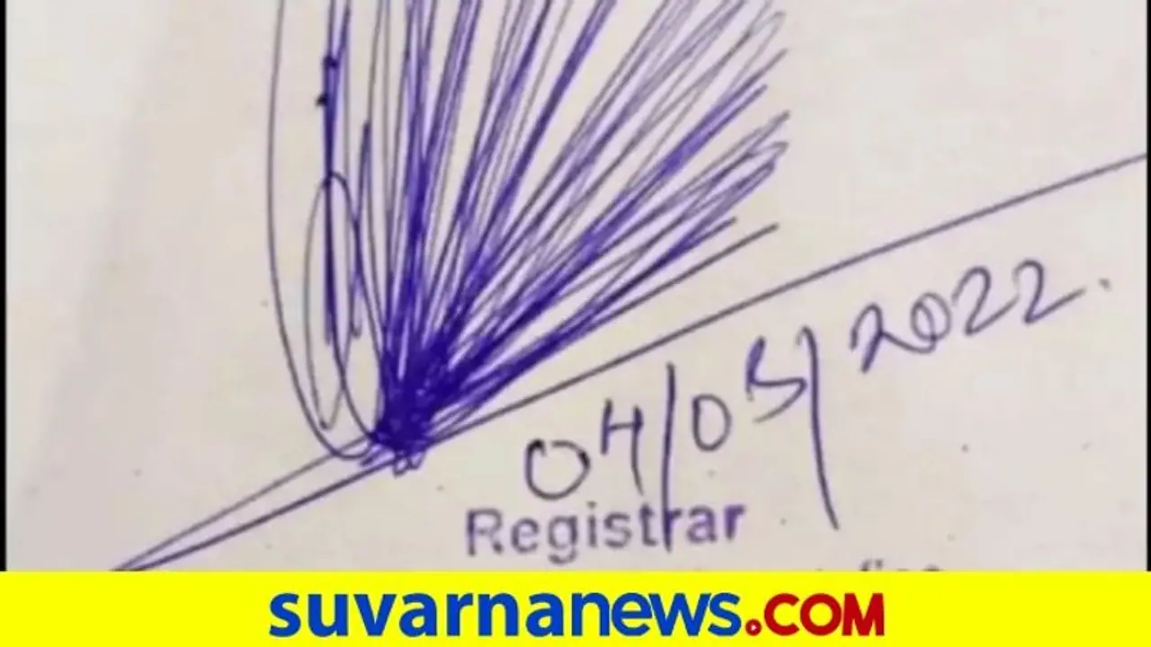 ಮುಳ್ಳುಹಂದಿಯನ್ನು ಬಿಡಿಸಿದಂತೆ ಸಹಿ ಹಾಕಿದ ಸರ್ಕಾರಿ ಅಧಿಕಾರಿ