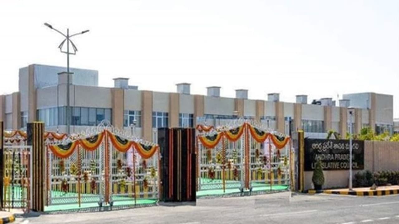 AP Legislative Council: ఏపీ శాసనమండలి నుంచి ఆరుగురు టీడీపీ ఎమ్మెల్సీల సస్పెన్షన్ AP Legislative Council: ఏపీ శాసనమండలి నుంచి ఆరుగురు టీడీపీ ఎమ్మెల్సీల సస్పెన్షన్